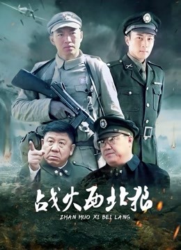 出差内射怀孕中文字幕